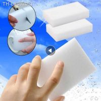 卐✙☎ 20PCS Melamine Sponge Magical Sponge Eraser For Kitchen Office Bathroom Melamine Home Nanos Cleaner Cleaning Sponge 10x6x2cm