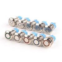 22mm 4 Pin Waterproof Metal Push Button Switch LED Light Momentary Latching Car Engine Power Switch 6V 24V 220V  Power Points  Switches Savers