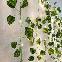 2M 20LED ประดิษฐ์ Leaf Garland พืช Vine Fake Foliage Handmade สำหรับตกแต่งบ้านงานแต่งงานตกแต่ง DIY พวงหรีดผ้าไหม Flower