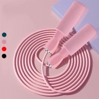 Wire Bearing Jumping Rope Adjustable Length Fat Burning PVC Thickened Steel Wire Skipping Rope Indoor Sports Load Jumping Rope