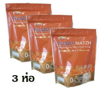 3 ห่อ ***พร้อมส่ง *** ชาไทย BLAZO MATZH บลาโซ่แมทซ์ บลาโซ่ แมทซ์ ชาเพื่อสุขภาพ (BLAZO MATZH Mix Brand 29 IN 1) 3 ห่อ