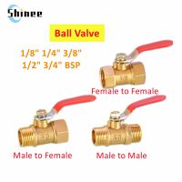 Brass Water Oil Air Gas Fuel Line Shutoff Ball Valve Pipe Fittings Pneumatic Connector Controller Handle 6-12MM Hose Barb Inline