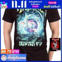 เสื้อวง DRAGONFORCE เสื้อร็อค เสื้อทัวร์ ดรากอนฟอร์ซ ไซส์ยุโรป RCM1643