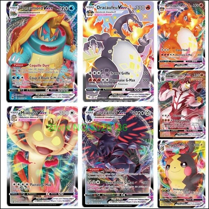 50 100 Pcs Spanish French Pokemon Cards TAG TEAM GX V MAX VMAX Shining ...