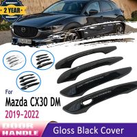 Garniture de couverture de poignée de porte noire brillante autocollant pour Mazda CX-30 DM CX 30 CX30 accessoires 2022 2019 2020 2021