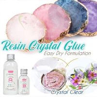 LE Transparent Crystal Clear Epoxy Resin Glue Kit A B Glue Set for DIY Jewelry Crafts Resists Yellowing TH 〖QYUE〗