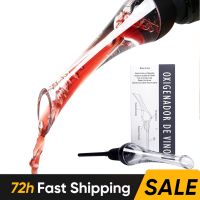 Red Wine Decanter Wine Aerator Pourer Spout Quick Aerating Pouring Tool Pump Portable Filter Bar Accessories Wine Lovers Gift