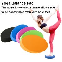 TPE Balance Pad Yoga Mat Waterproof Foam Board Soft Balance Bricks Gym Pilates Exercise Non-slip Fitness Knee Pad