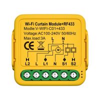 【YD】 WIFI Curtain Module RF433 On-off controller Mobilephone Compatible with and