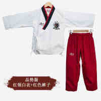 Kickboxing Embroidery Poomsae Uniform Children Adult Demonstration Game Performance Men And Women Pin Potential Uniform