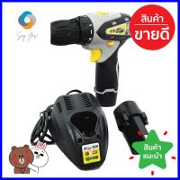 สว่านไร้สาย NAZA NZ-330 12 โวลต์CORDLESS DRILL NAZA NZ-330 12V **ด่วน สินค้าเหลือไม่เยอะ**