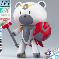 BANDAI GUNPLA HIGH GRADE HG PETITGGUY JUSTI GGUY โมเดล กันดั้ม กันพลา VCA GUNDAM