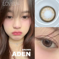 ✨ Aden Brown ขนาดตาโต ตาหวานตัดขอบ (Bigeyes) ☀️กรองแสง uv เลนส์แท้จดทะเบียนถูกต้อง ผ่านอย.ไทย บิ๊กอายสีเทา✔️