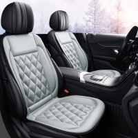 Auto Electric Heated Pad 12V Heated Car Seat Cushion Winter Car Seat Pad Car Heated Seat Covers Universal Conjoined Supplies