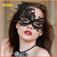 OSIDE ผู้หญิง พื้นหลังที่สวม งานเต้นรำ ฮาโลวีน มาร์ดิกราส์ Party s ลูกไม้ Masquerade