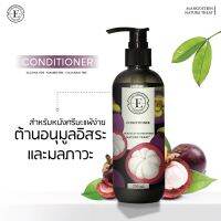 ? The oriental essence ครีมนวดเปลือกมังคุด ลดอาการอักเสบของหนังศีรษะ เพิ่มความแข็งแรง 250 ml [ไม่ต้องพรีออเดอร์สินค้าพร้อมส่ง ]