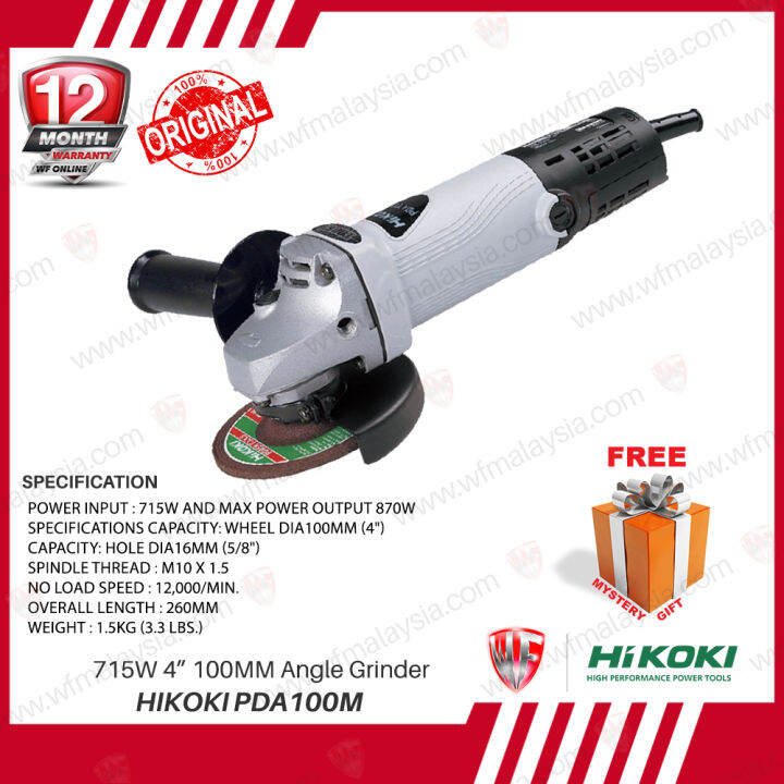 Hikoki PDA100M 715W 4" Angle Grinder PDA100M PDA100 Lazada