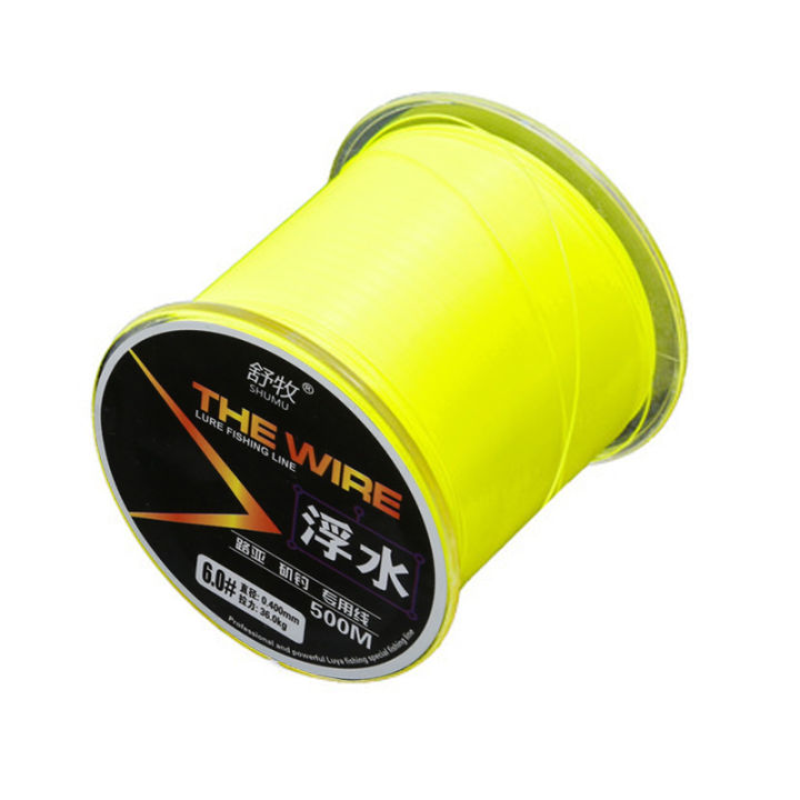 cw-500m-semi-floating-rock-fishing-line-high-quality-wear-resistant-nylon-line-resistance-equipment-for-lure-sea-fishing