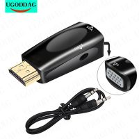 Adaptor VGA kompatibel dengan kabel Audio 1080P HDMI konverter wanita ke VGA pria kompatibel untuk PC Laptop kotak TV