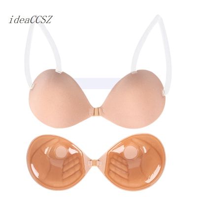 Sexy Invisible Strap Backless Bras Push Up Silicone Women Bralette for Dress 3CM Thickened Top Self-Adhesive Bra for Small Chest