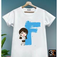 พร้อมส่ง เสื้อตัวอักษร (ตัว F) ผ้าไมโคร ใส่สบาย พร้อมส่ง