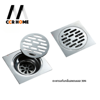 ตะแกรงกันกลิ่น ฝาปิดท่อน้ำทิ้ง floor drain ฝาปิดรูระบายน้ำสแตนเลสแท้sus304 ขนาดท่อ1นิ้วครึ่ง