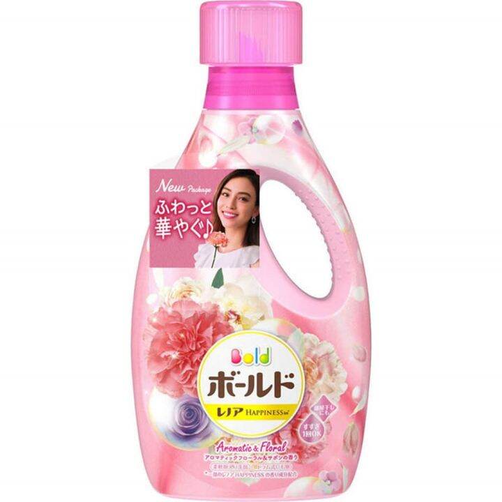 P&G Bold Liquid Detergent Aromatic & Floral 850g Lazada PH