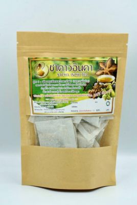 ชาดาวอินคา สูตร 3 (ใบผสมเปลือกถั่วดาวอินคา) ขนาดบรรจุ 100 ซองชา Sacha Inchi Tea ผ่านการอบและคั่ว สะอาดปลอดภัย รสชาติกลมกล่อม อ่อนละมุน กลิ่นหอม ดื่มง่าย มีโอเมก้า 3 6 9 บำรุงสุขภาพ กำจัดไขมัน ลดหน้าท้อง