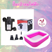 ปั๊มสูบลม ปั๊มเป่าลม ที่สูบลม อุปกรณ์สูบลมพกพา  (กรุณาอ่านวิธีการใช้งานโดยละเอียดนะคะ)