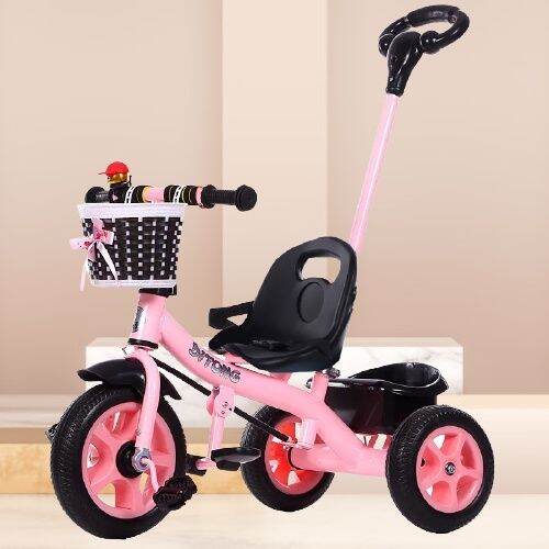 trolley bike for baby