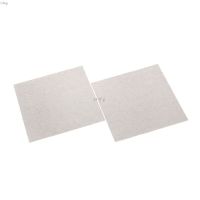 2 Pcs 13 x 13cm Microwave Oven Mica Sheets Repairing Accessory Plates Sheets LED Bulbs