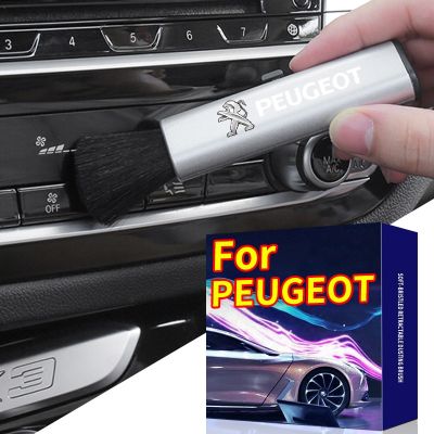 【CW】 Car Conditioning Air Outlet Cleaning purpose Dust Soft 207 407 507 508 408 308 406 5008 3008