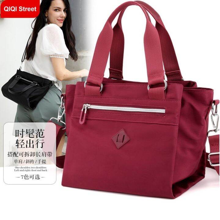 QIQI Street Tote bag, nylon cloth, handbag, small bag, fashion wrinkle