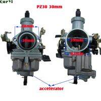 PZ30 30mm Carburetor Accelerating Pump Racing 175cc 200cc 250cc Carburador For Keihin ABM IRBIS TTR 250 Used For Honda CG125