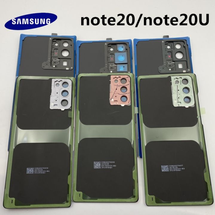 samsung-note-20-note20เคสหลังพิเศษฝาหลังครอบแบตเตอรี่สำหรับ-samsung-galaxy-note-20-note20-u-เคสกระจกด้านหลัง