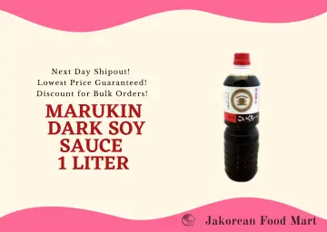 Kikkoman Shoyu Dark Soy Sauce 1l, Buy Online