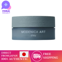 NAKANO ดินสไตล์ผม MODENICA 60กรัม,ขี้ผึ้งแว็กซ์ขนส่งตรงจากญี่ปุ่น