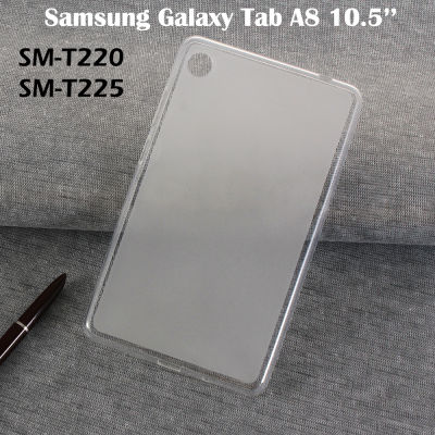 เคสซิลิโคนนิ่มสำหรับ Samsung Galaxy Tab A 8 10.5นิ้ว SM-X200 SM-X205 Galaxy Tab A เคส TPU นิ่ม8 10.5นิ้ว (X200/X205) เปลือกเคส TPU นิ่ม