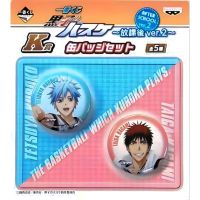 Tetsuya Kuroko &amp; Taiga Kagami metal badge Set Ichiban Kuji Kurokos BASKETBALL  After school ver. 2 เข็มกลัด คุโรโกะ