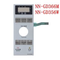 1pcs Membrane Switch Control Panel for Panasonic1 NN-GD366M NN-GD356W Microwave Oven Replacement Repair Parts ?