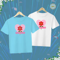 เสื้อวันแม่ สกรีนลาย HAPPY MOTHERS DAY  M45 เสื้อฟ้าวันแม่ เสื้อรักแม่