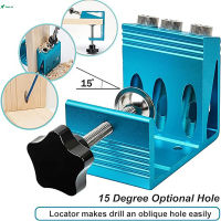 Jig Hole-In Pocket Hole Jig ชุดเครื่องมือจัดตำแหน่งงานไม้ DIY อเนกประสงค์เหมาะสำหรับใช้ในครัวเรือนงานจิ๊กเจาะรูแบบพกพาเครื่องมือจัดตำแหน่งชุดงานไม้ DIY ครบชุดเหมาะสำหรับโปรเจกต์งาน JN1-MY