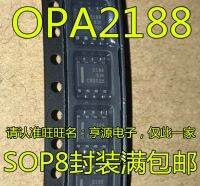 Sop8 Opa2188aidr 2188