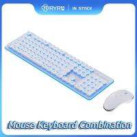 RYRA 2.4G Wireless Keyboard Mouse Set Mute Noise Backlit Game Office USB Keyboard And Mouse Combo For Laptop PC Notebook Desktop