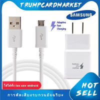 สายชาร์จ แท้100% Micro USB 2.0 สายชาร์จเร็ว ซัมซุง Fastcharger Original รองรับ รุ่น S4/S6/S7te5/Edgete3 /J7/ A3/ A5 /J3/J5/A7 /A8 รับประกัน