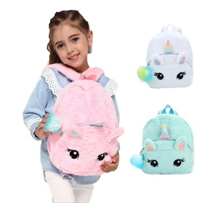 Cartoon Unicorn Children School Bag Cute Girl Soft Plush Backpack Children Student Kindergarten Mini SchoolBag For Girls