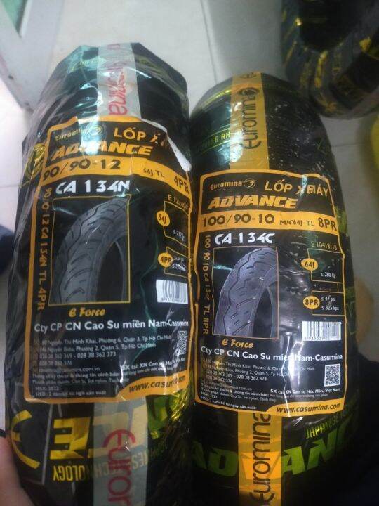 VỎ XE ACRUZO #3 VỎ XE ACRUZO