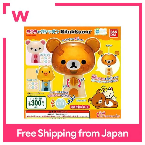 Gashapon Rilakkuma at home [3 types set (full comp)] Lazada