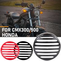 ที่ได้♝ตะแกรงคลุมปกป้องป้องกันไฟหน้ารถสำหรับ Honda Rebel CMX 300อุปกรณ์เสริม500 Moto 2017-2022 2019 2020 CMX300 CMX500 2021