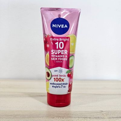 Nivea Extra Bright 10 Super Vitamins&amp;Skin Foods Serum  320 ml นีเวีย เซรั่มบำรุงผิวกายผสาน 10 วิตามินและอาหารผิว 320 มล.